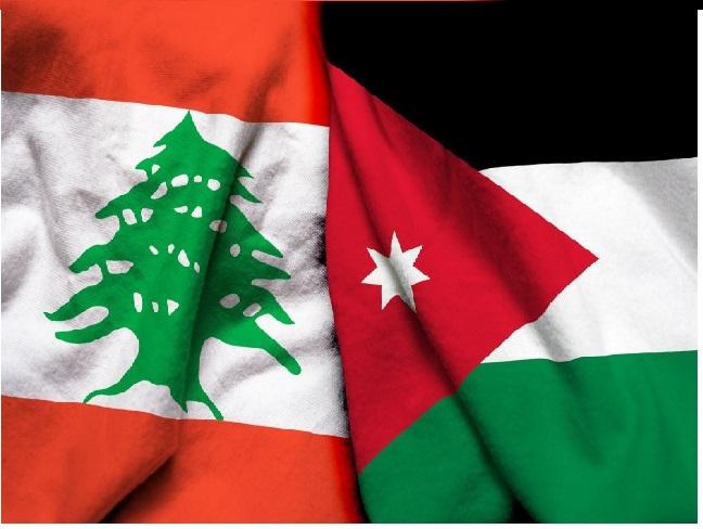لبنان يشكـــر الأردن