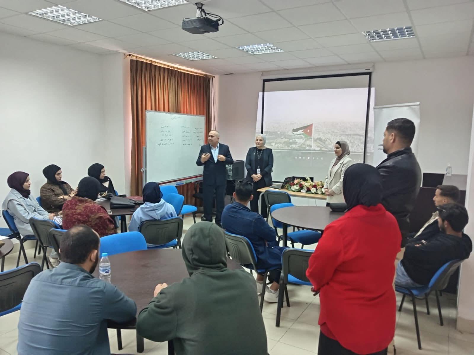 جامعة عجلون :تدريب حول أدوات الذكاء الاصطناعي واستخدامها