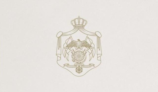 إرادة ملكية بفض الدورة العادية لمجلس الأمة اعتبارا من الأحد