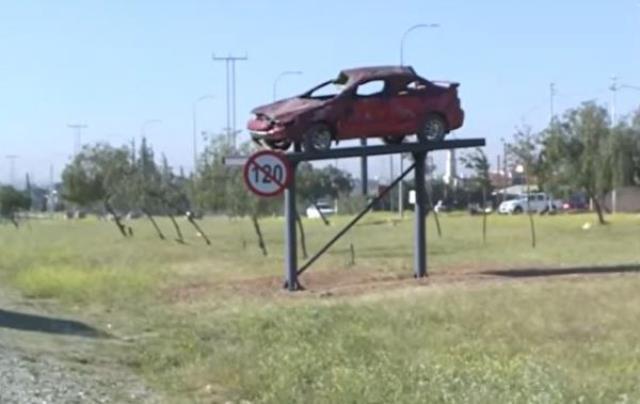 السير: صدمة بصرية بعرض 