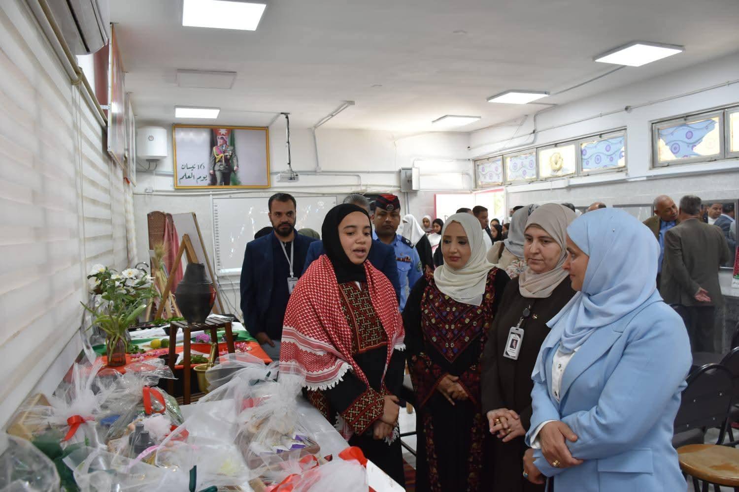 فريحات ترعى افتتاح معرض العلم الأردني 