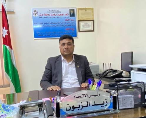 الزبون منسقا إعلاميا للاتحاد العام للجمعيات الخيرية