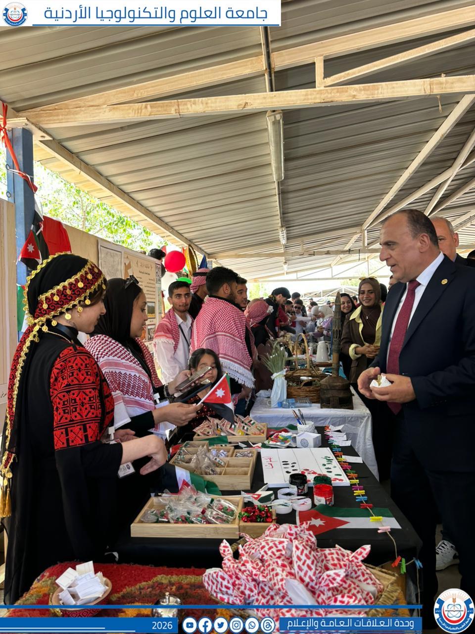 عمادة شؤون الطلبة تنظم 