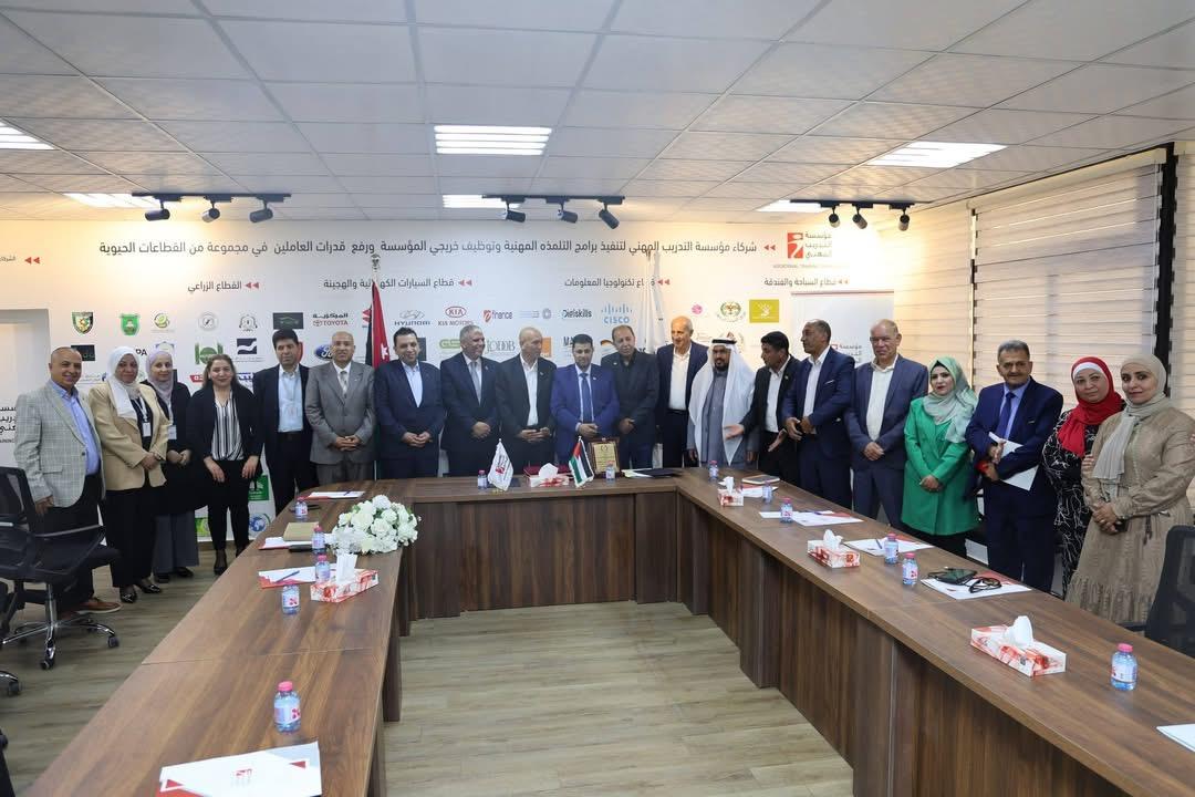 مذكرة تفاهم بين 