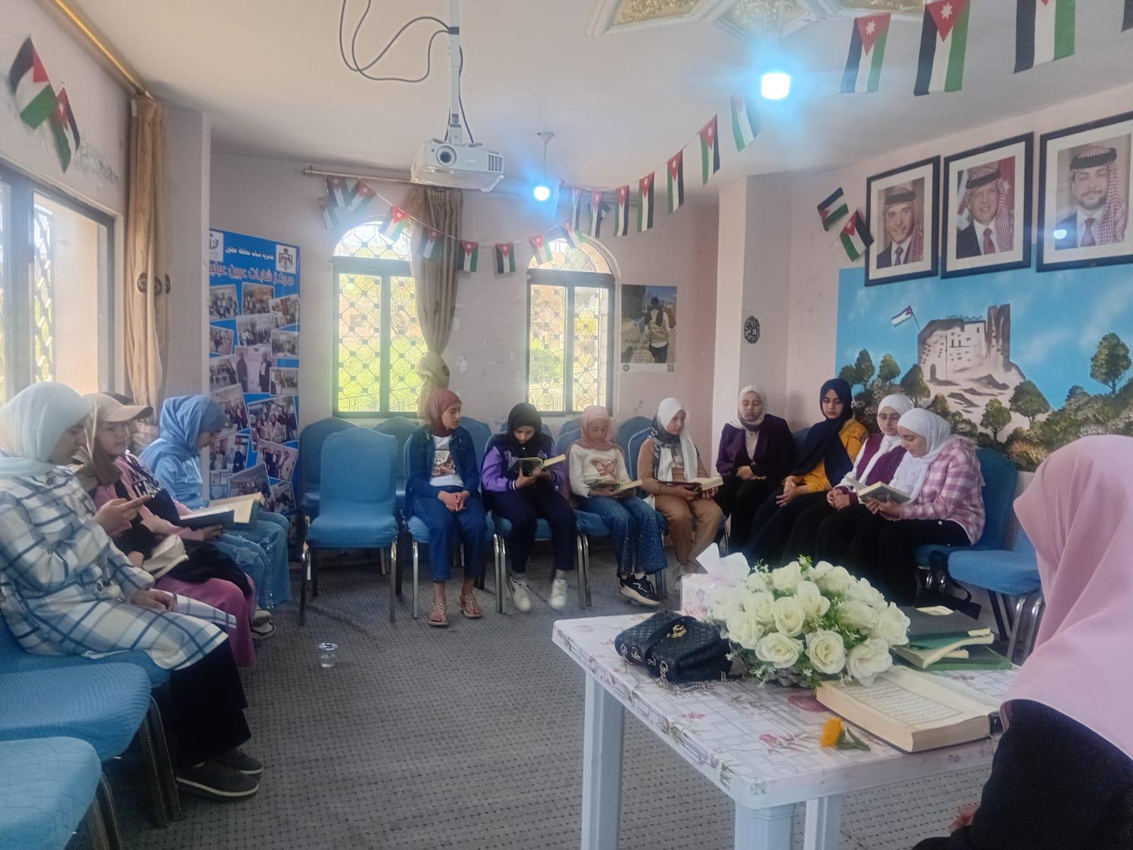 اختتام دورة ترتيل القرآن الكريم في مركز شابات عبين عبلين