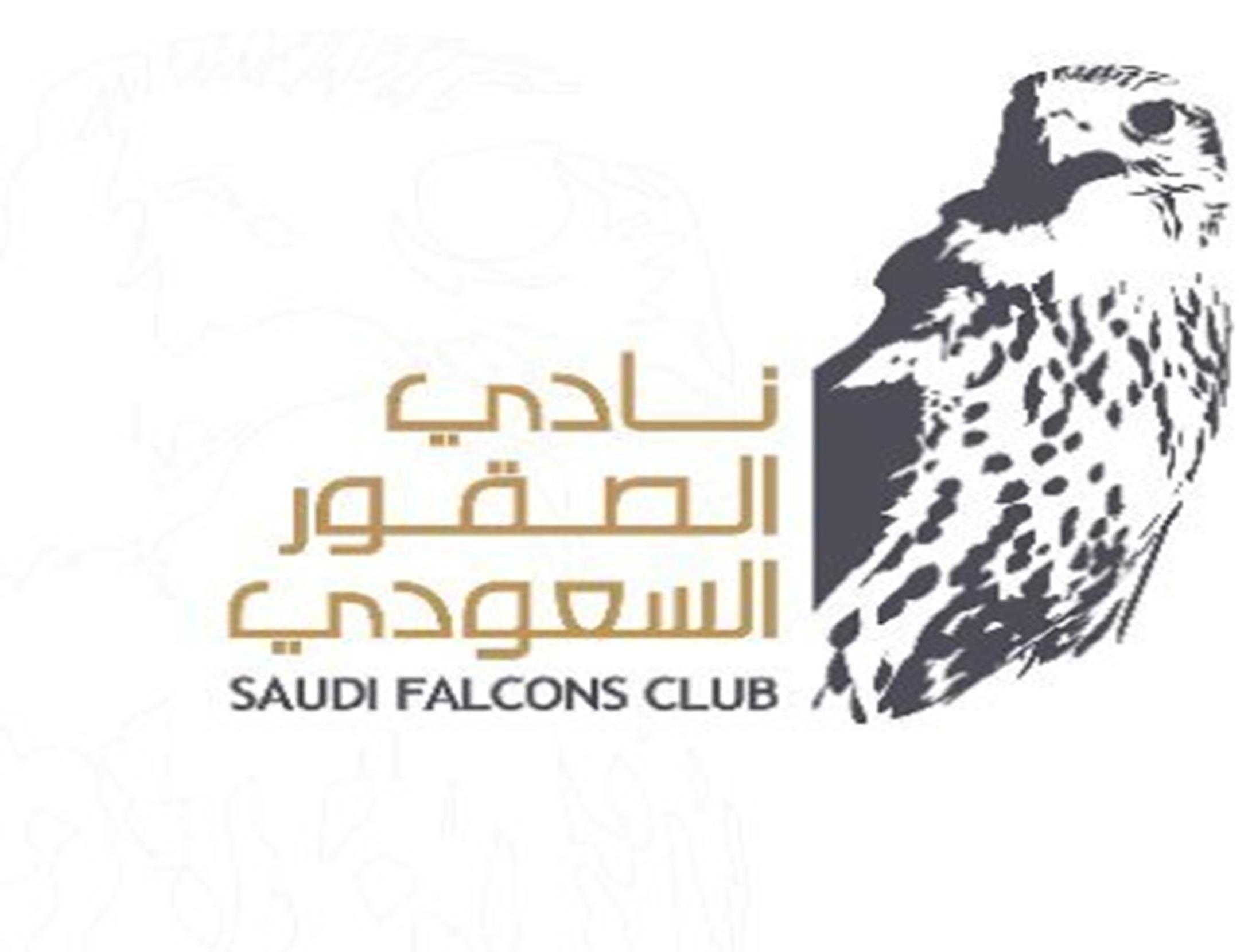 الرياض تستضيف معرض الصقور والصيد السعودي الدولي أكتوبر المقبل