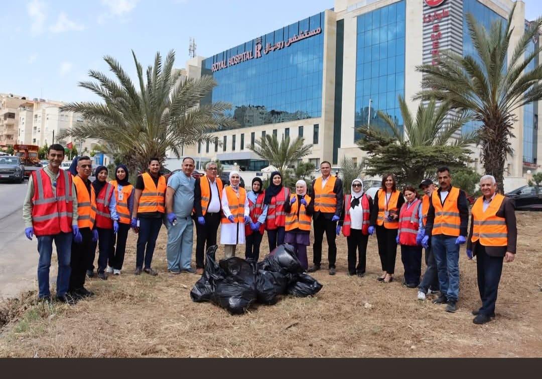شراكة بيئية فاعلة بين جمعية البيئة ومستشفى رويال لتعزيز البرنامج الوطني للحد من الإلقاء العشوائي للنفايات