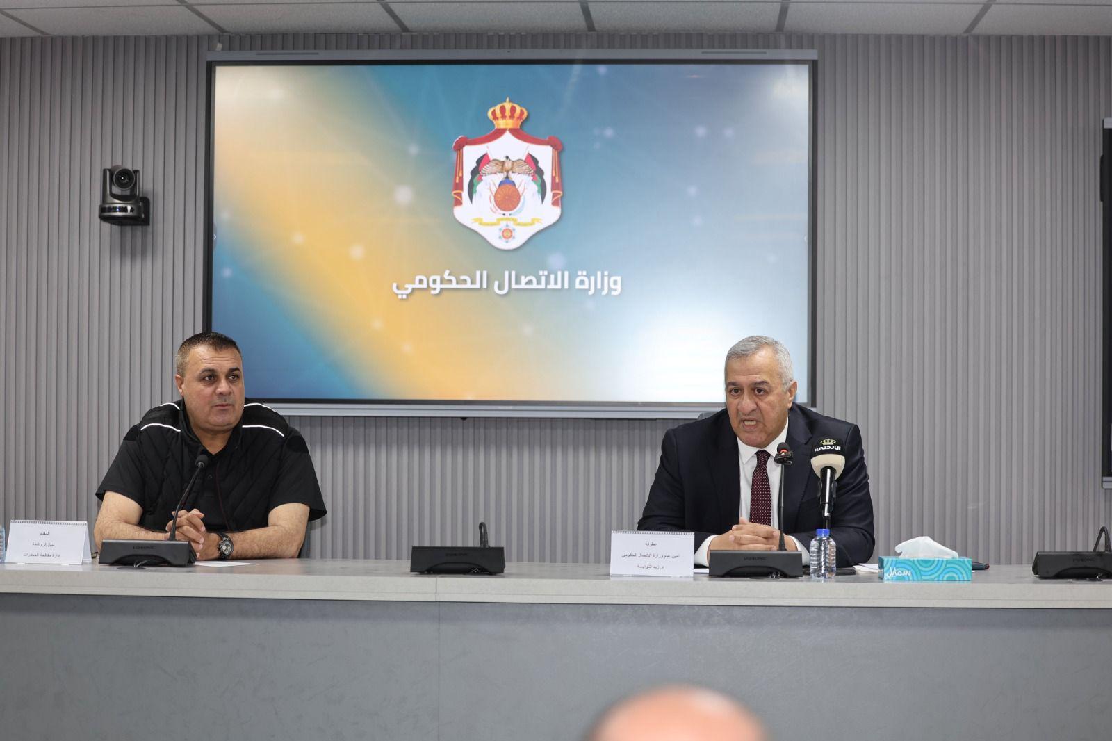 النوايسة يؤكد على الدور المحوري للإعلام في رفع مستوى الوعي المجتمعي