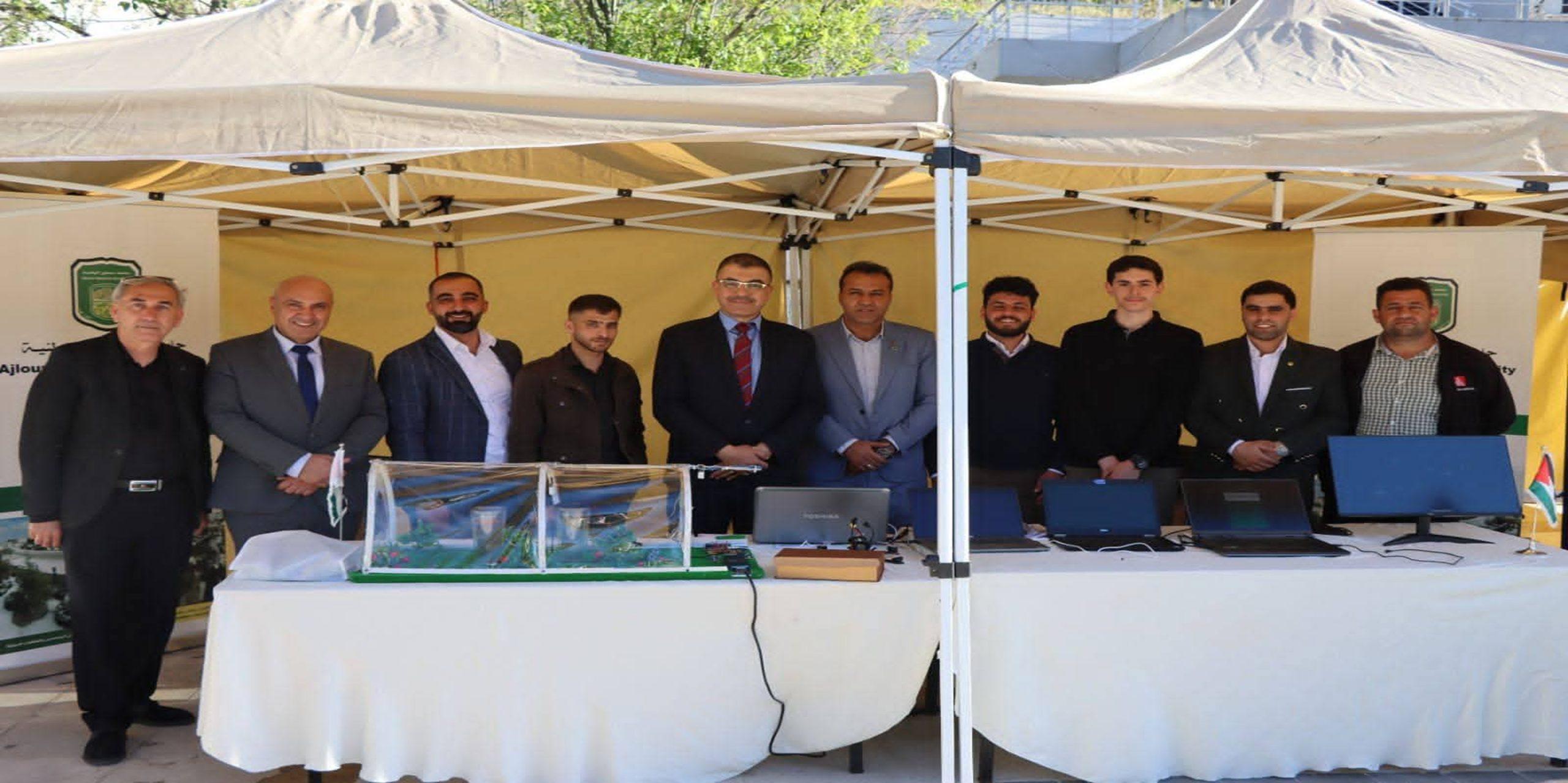 جامعة عجلون الوطنية تتأهل إلى نهائيات مسابقة الروبوتات والذكاء الاصطناعي