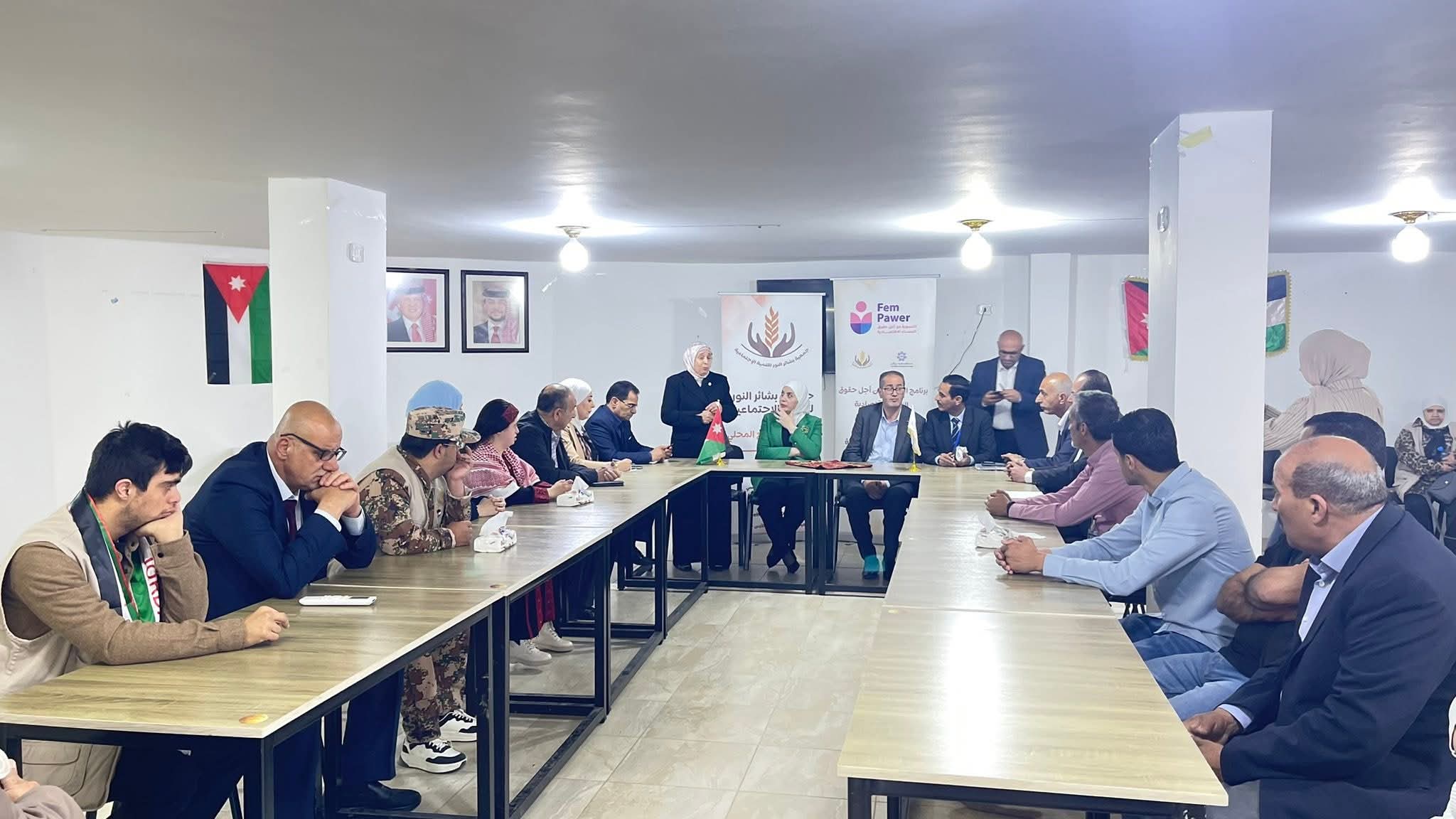 مادبا: جمعية بشائر النور تستقبل الوزيرة وفاء بني مصطفى