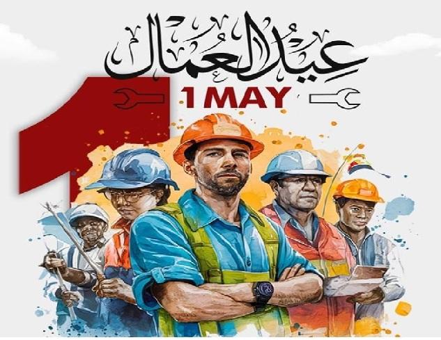 عجلون: العمال ركيزة في دفع عجلة التنمية
