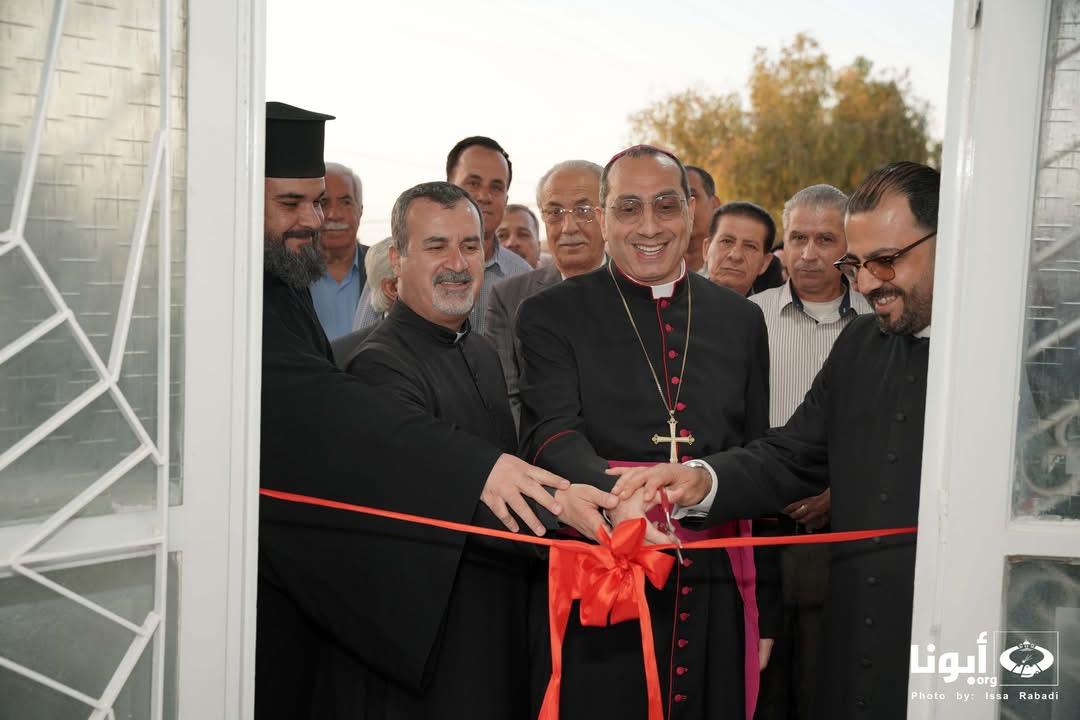 افتتاح قاعة دير اللاتين في الوهادنة بحلّة جديدة بعد ترميم شامل