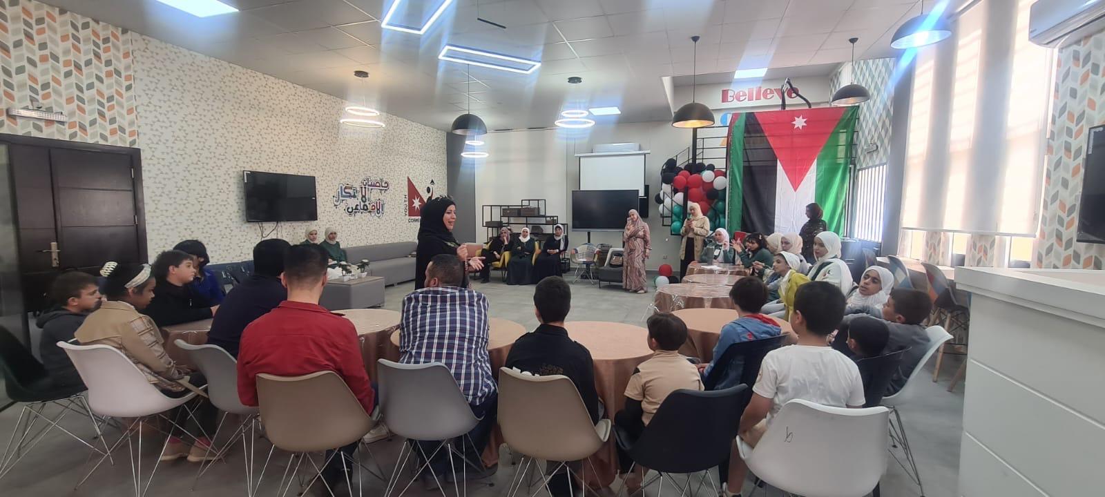 برنامج بعنوان 