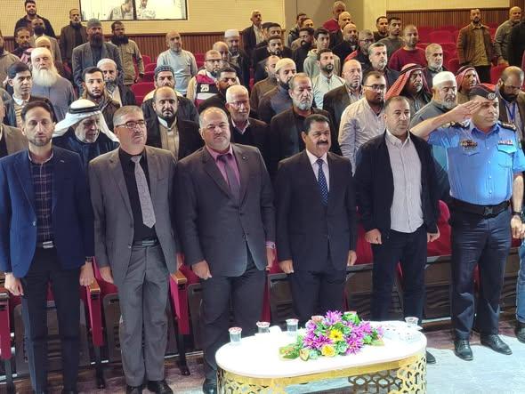 فعالية توعوية لمكافحة المخدرات في المركز الثقافي بعجلون