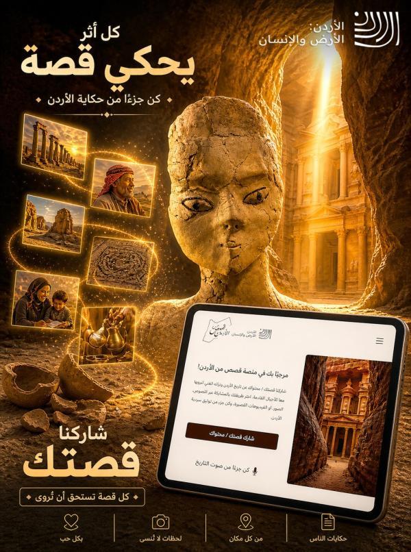 الثقافة: المشاركات في 