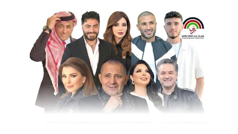 جرش تحت الرعاية الملكية.. دورة استثنائية بنكهة عربية