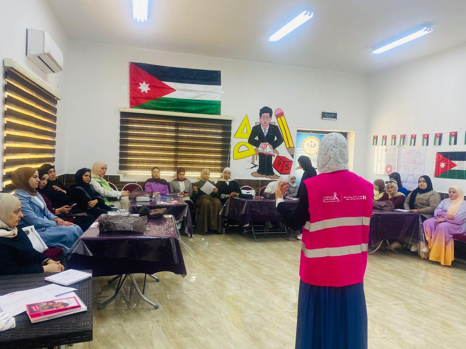 ورشة توعوية حول الفحص المبكر لسرطان الثدي في مركز شباب وشابات عنجرة النموذجي