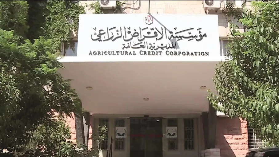 تمويل زراعي ذكي في الأردن.. توجهات جديدة لتعزيز الإنتاج ومواجهة تحديات المناخ