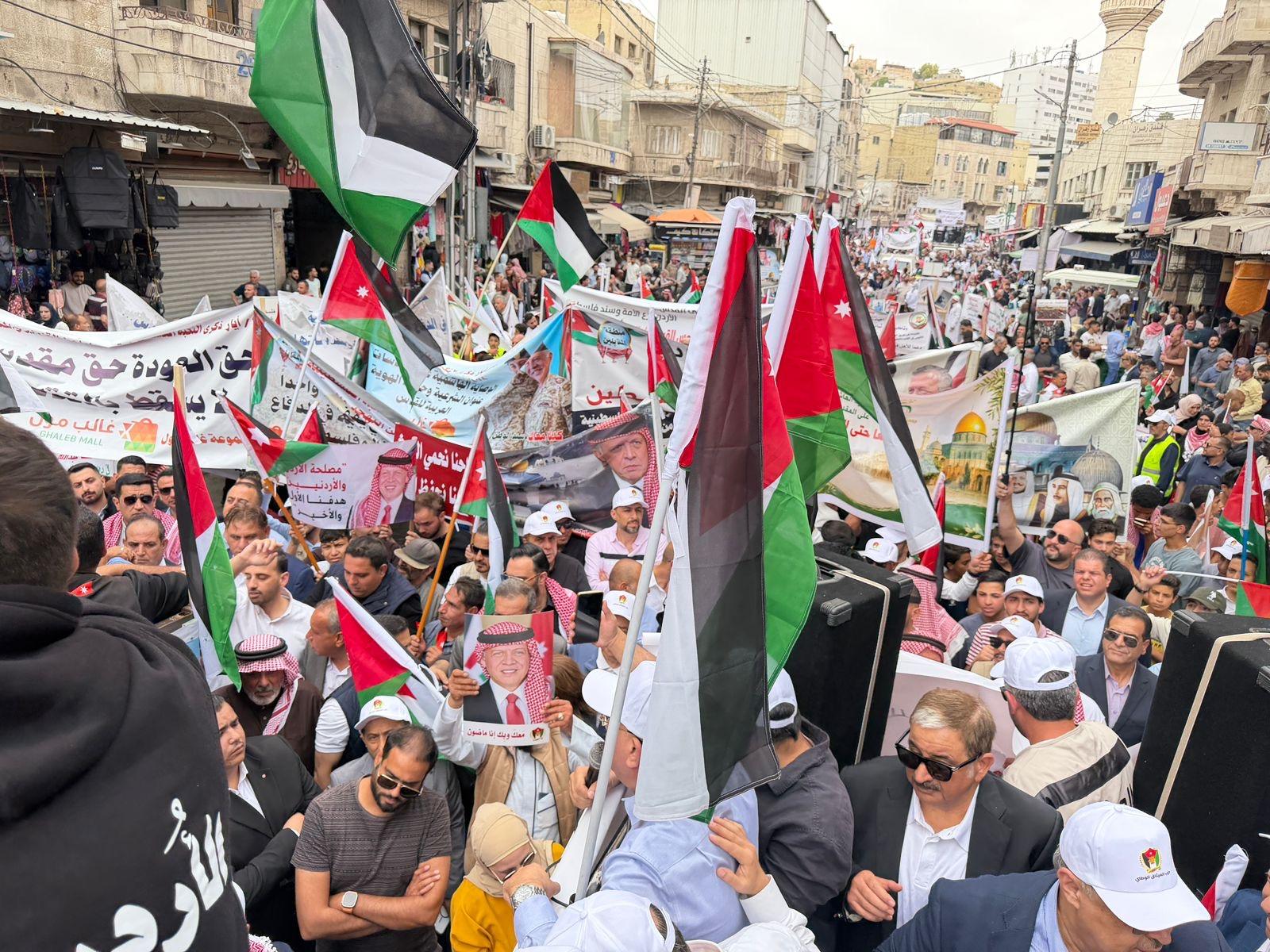 حزب الميثاق الوطني يشارك في المسيرة المركزية بذكرى النكبة: الأردن بقيادة الملك سندٌ لفلسطين وحامٍ للمقدسات