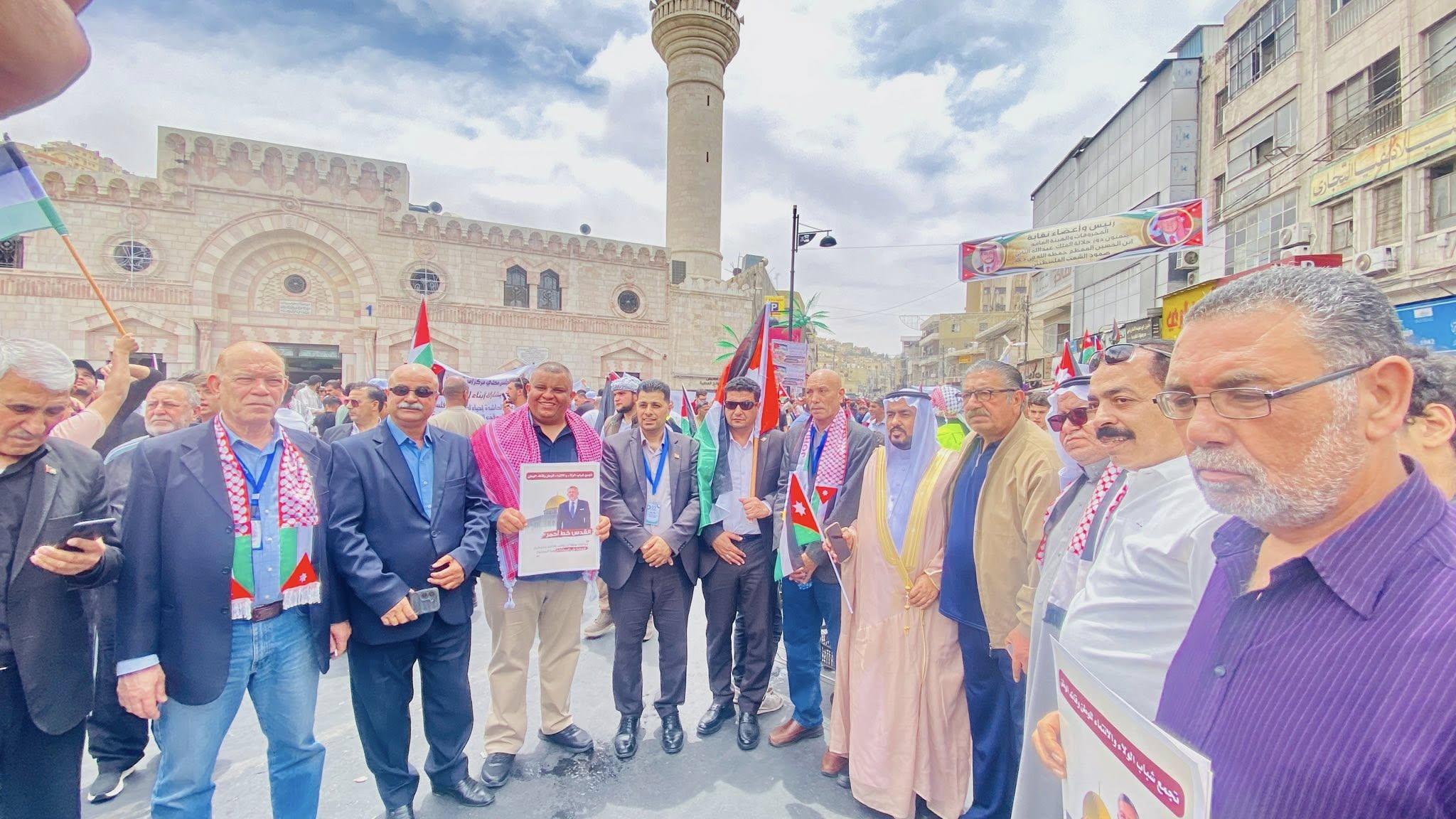 اتحاد الجمعيات الخيرية في العقبة يشارك في إحياء الذكرى الـ78 للنكبة