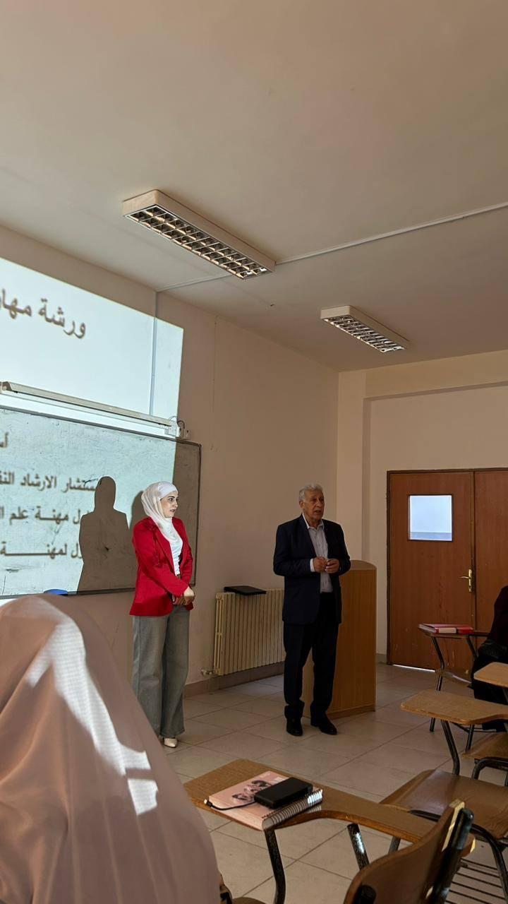جامعة عجلون الوطنية تعقد ورشة بعنوان “مهارات التعافي من الصدمات النفسية”