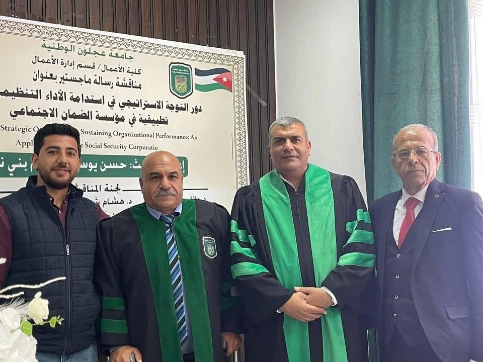 حسن بني نصر…مبارك
