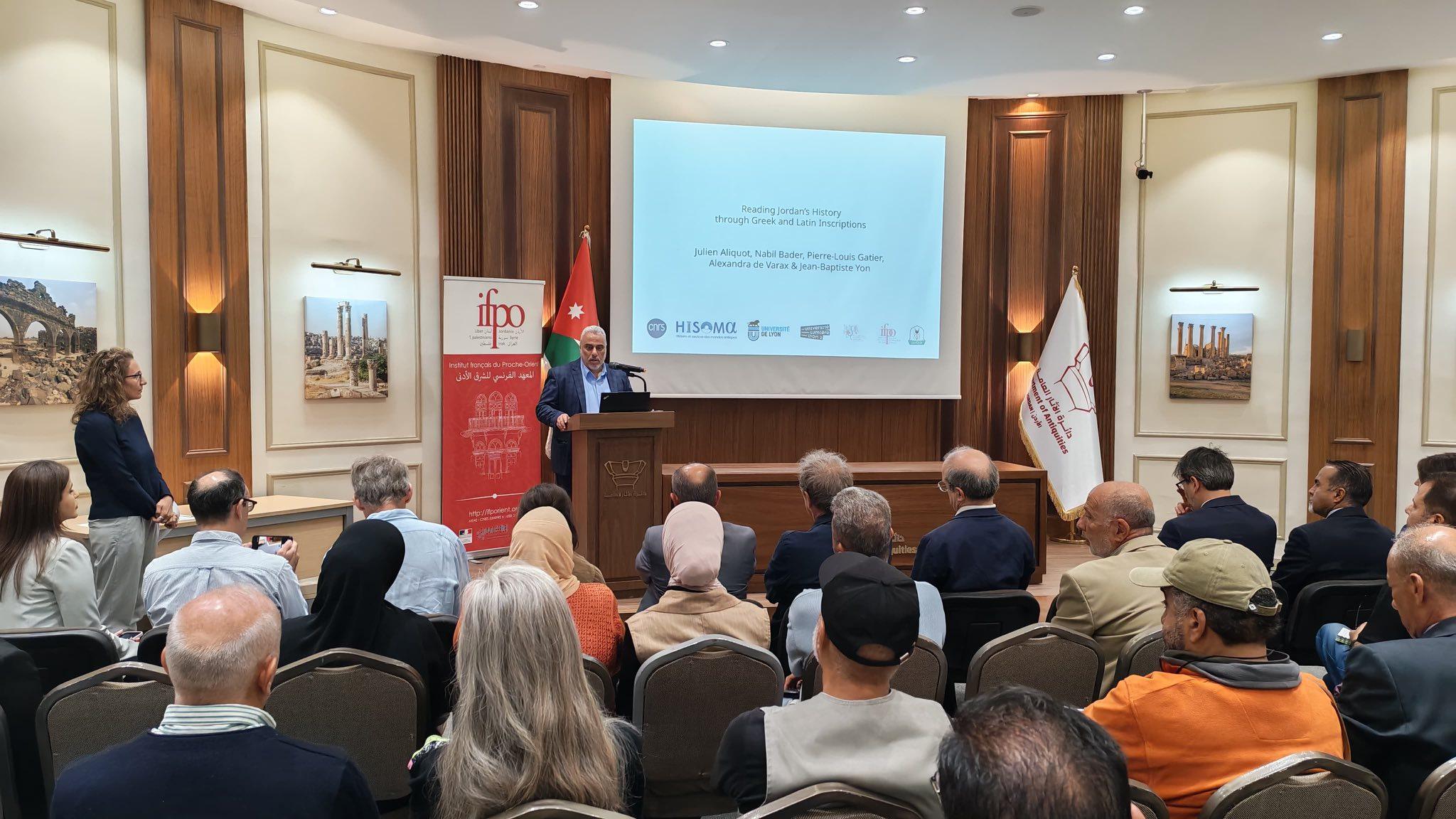دائرة الآثار العامة تستضيف محاضرة حول تاريخ الأردن من خلال النقوش اليونانية واللاتينية