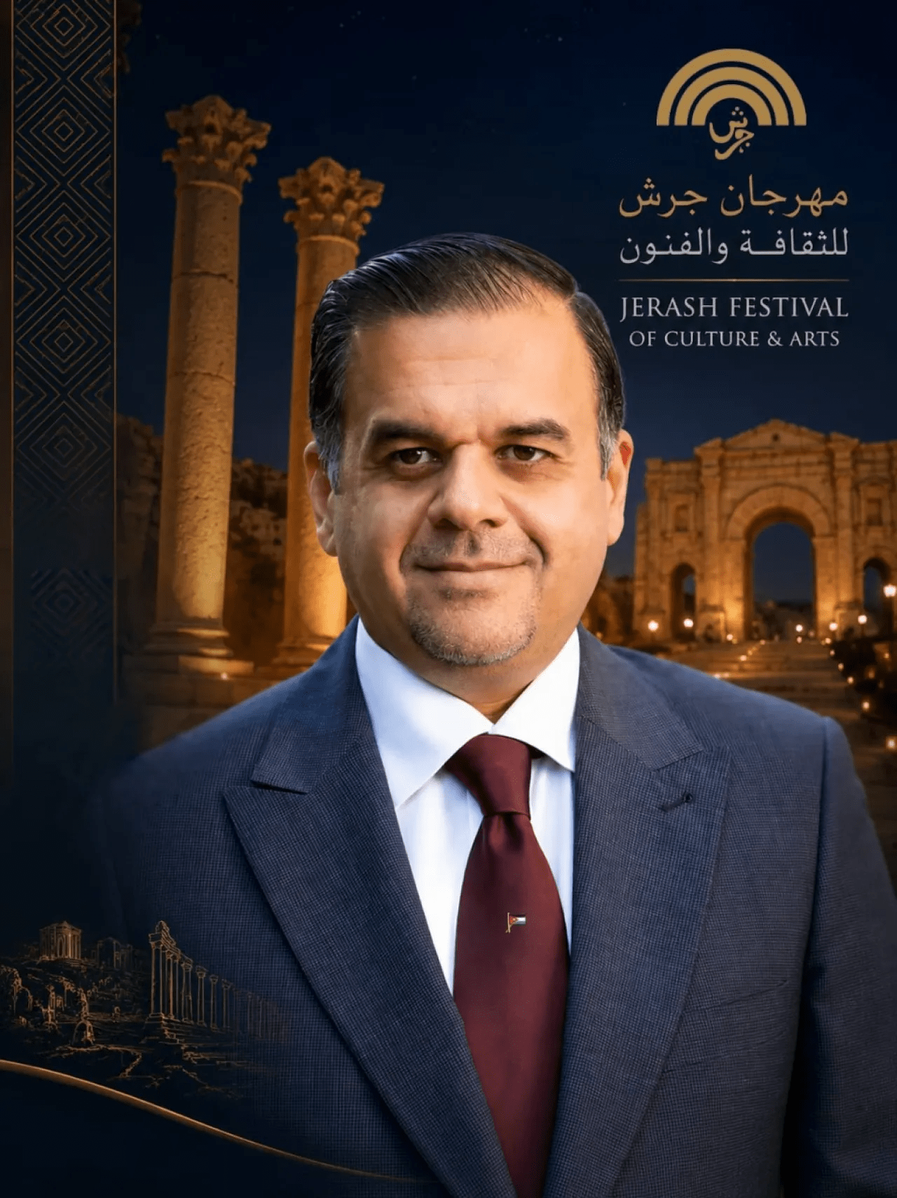 الخضير: البرنامج النهائي لمهرجان جرش لم يتم الانتهاء منه