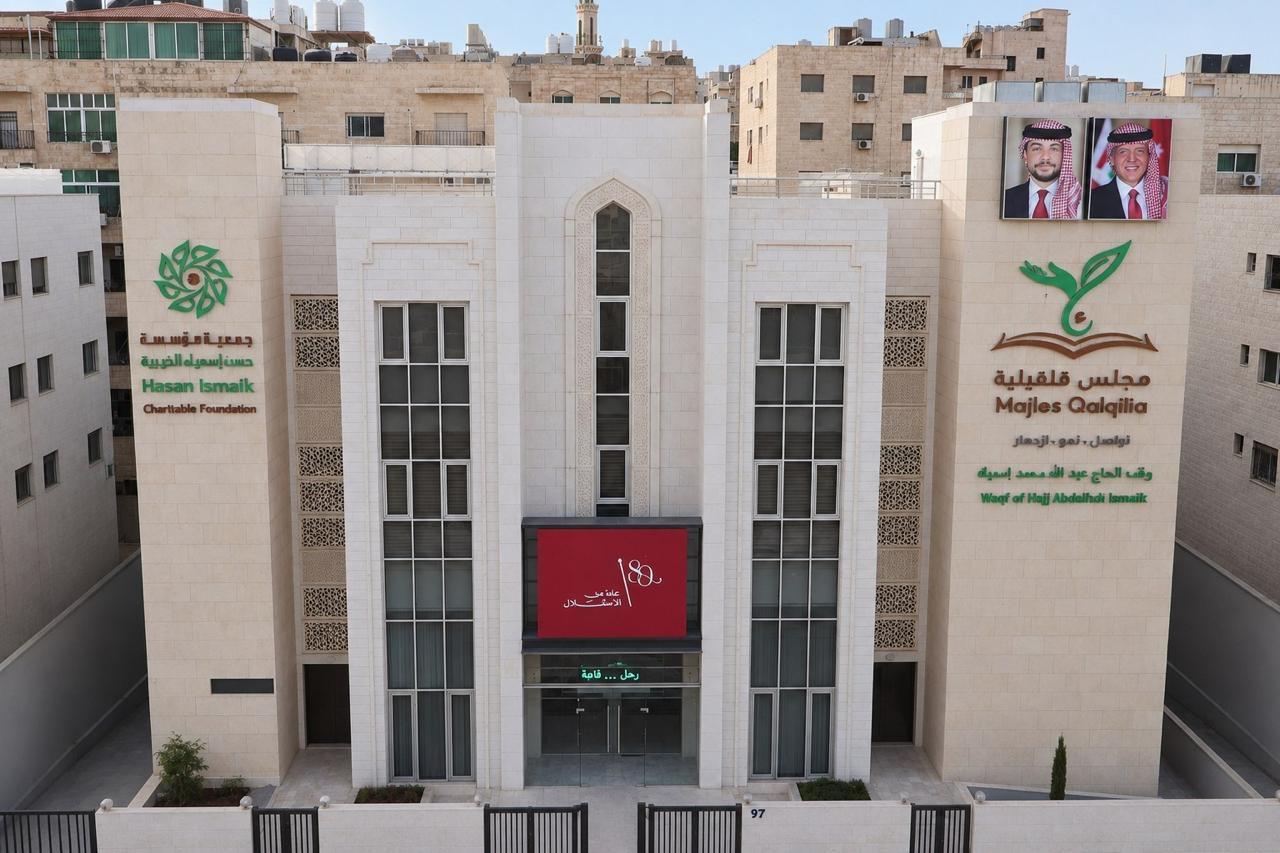 مجلس قلقيلية يهنئ جلالة القائد والاردنيين بيوم الاستقلال