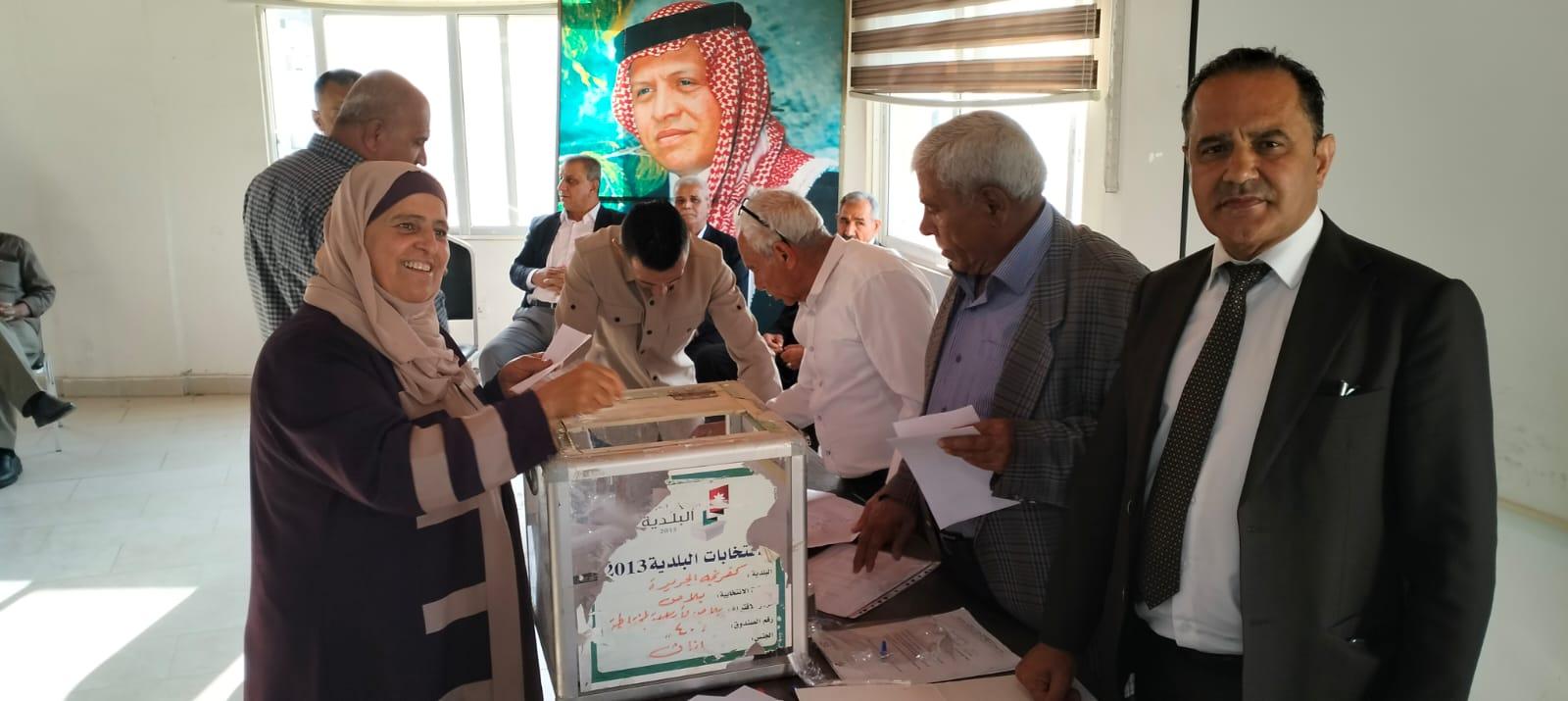 تعاونية كفرنجة تعقد اجتماع الهيئة العامة وتنتخب لجنة إدارة جديدة