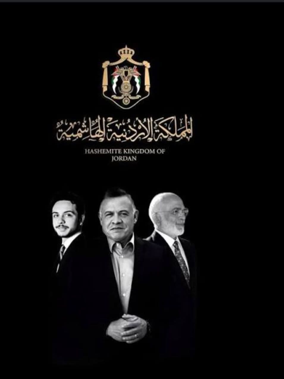 حين يتحدث الوطن بلغة التاريخ والمستقبل