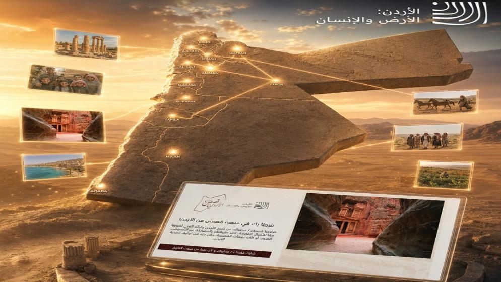 ندوة بعنوان 