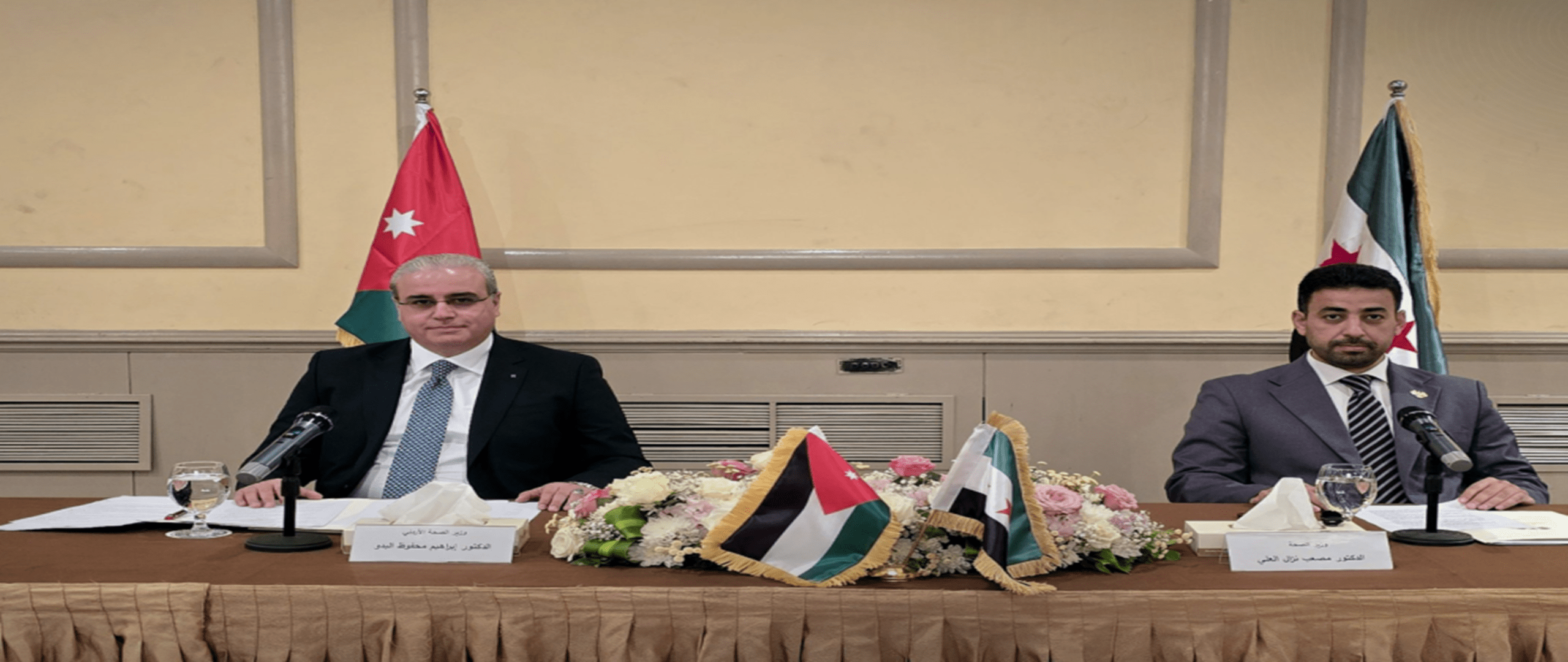 البدور : يبحث مع وزير الصحة السوري آليات تطوير التعاون المشترك