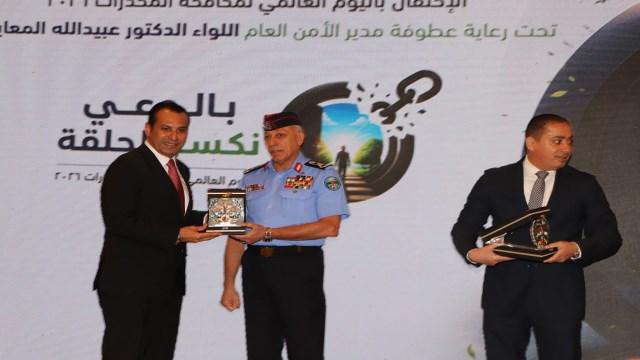 وزارة التربية: نتعاون مع إدارة مكافحة المخدرات بهدف حماية الطلبة