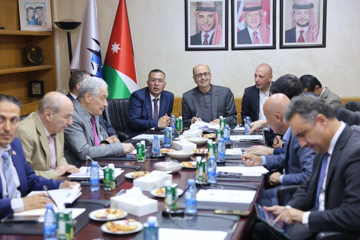 الهيئة العامة لـ