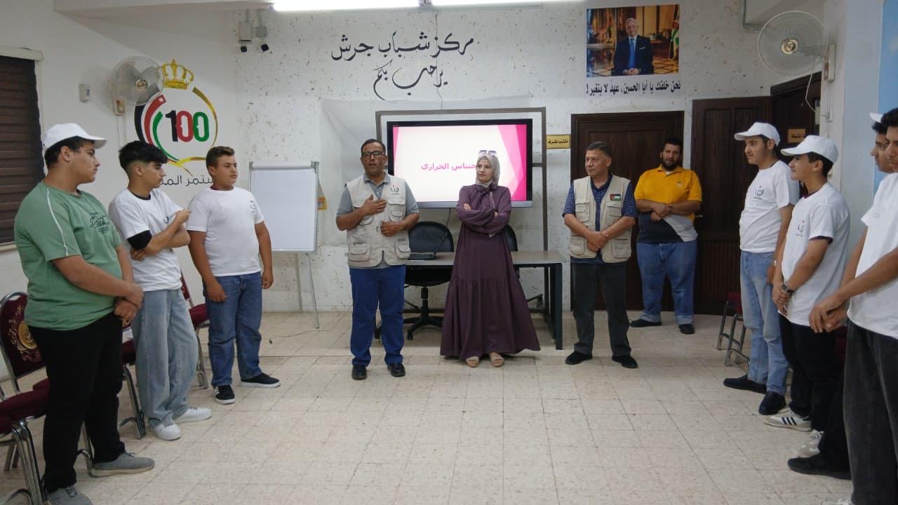 انطلاق فعاليات معسكر التطوع الأخضر في مركز شباب جرش