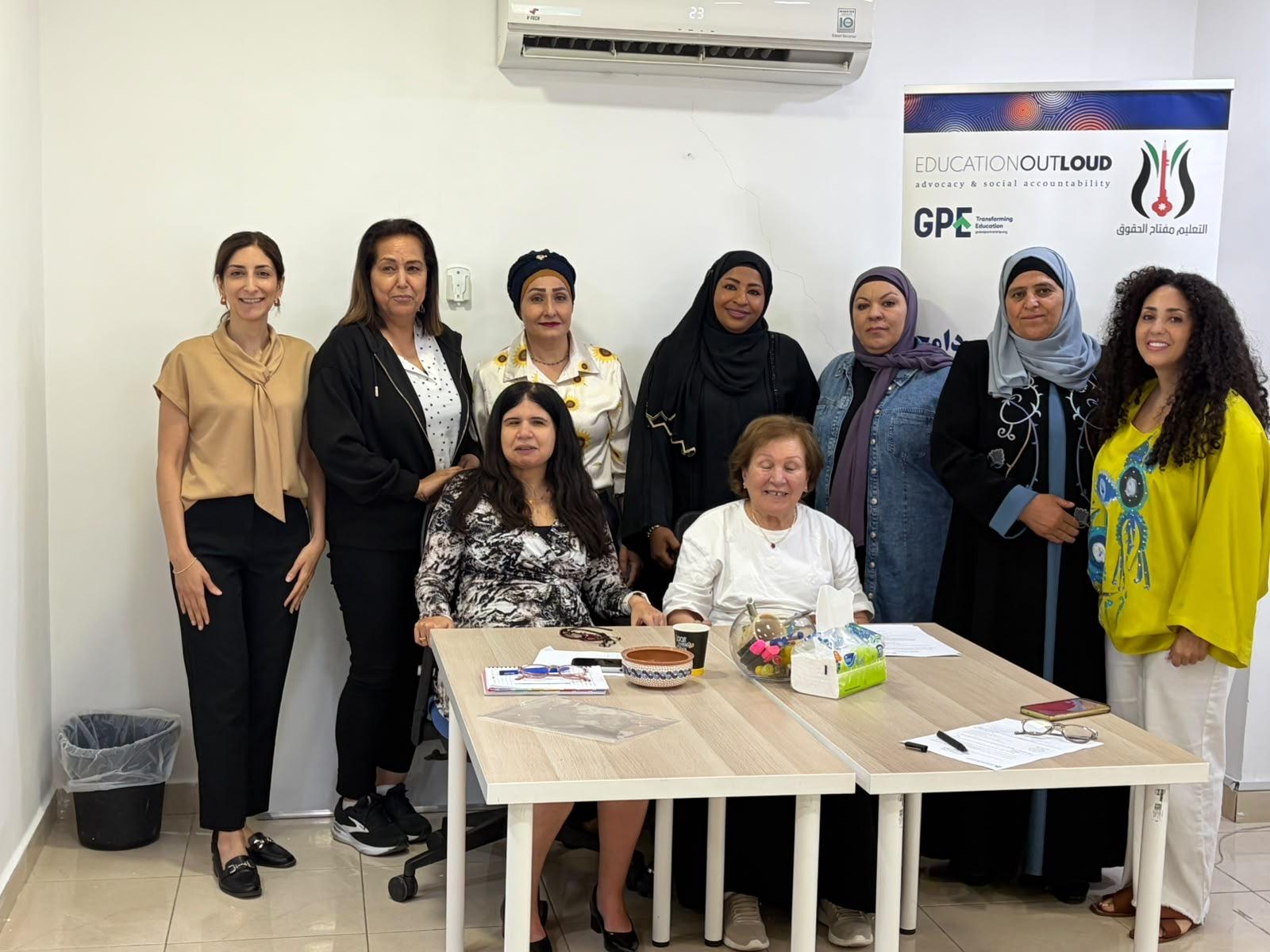 الهيئة الإدارية للشبكة الأردنية للتعليم تعقد اجتماعها الدوري وتقر خطة عمل الربع الثالث لعام 2026