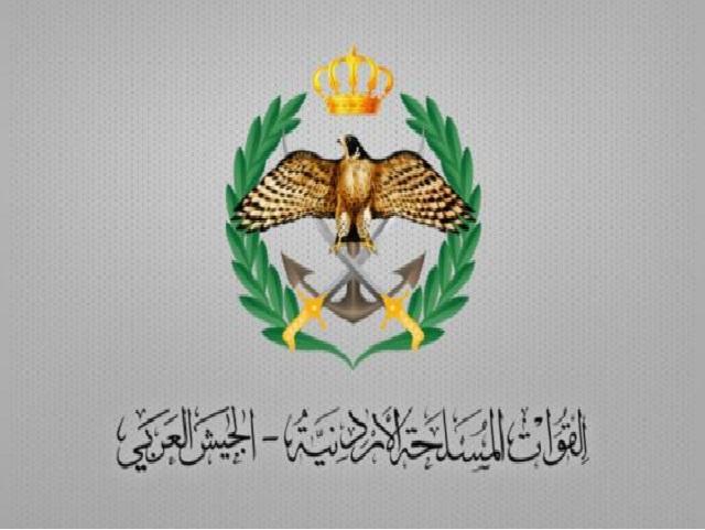 القوات المسلحة: إسقاط 8 صواريخ إيرانية استهدفت أراضي المملكة