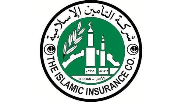 التأمين الإسلامية تحصد جائزة