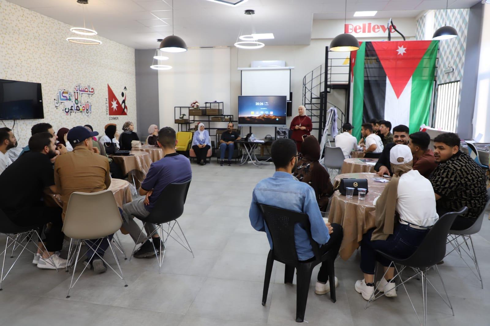 تتواصل جلسات العقول الصحية في مديرية شباب عجلون.
