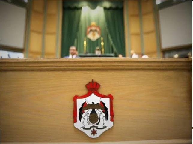 النواب يقر مشروع تعديل قانون الملكية العقارية