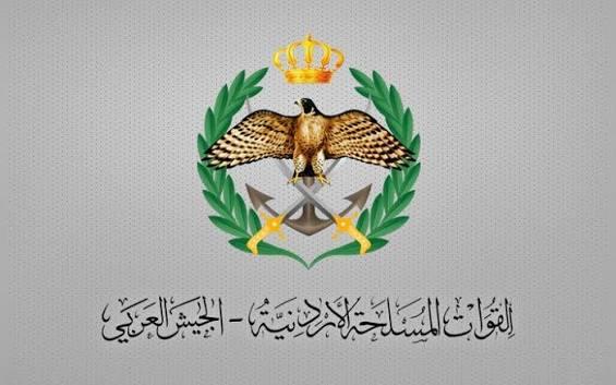القبض على 4 اشخاص حاولوا التسلل عبر الحدود الشمالية